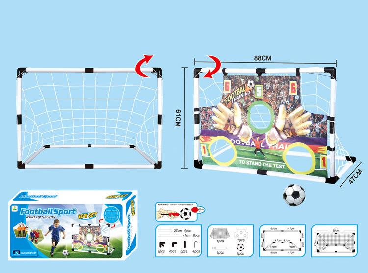 DQ-２２足球门带布