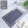 Tapetes de Banheiro Antiderrapantes de Terra de Diatomáceas Macios, Tapetes de Cozinha de Secagem Rápida, Tapetes Absorventes de Lama de Diatomáceas para Banheiro no Atacado, Tiktok
