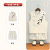 Nuevo traje Tang chino de verano para niños, nuevo estilo nacional retro, traje Zhongshan, traje de chaleco y shorts para niños, una generación de pelo