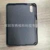 Funda protectora de panal adecuada para iPad Mini8 con ranura para lápiz en la parte trasera derecha