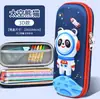 Estojo de papelaria infantil Estudantes do Ensino Fundamental Grande capacidade Alto valor de cor Estojo de canetas Descompressão Desenho animado 3D tridimensional Estojo de lápis Prêmios para Estudantes