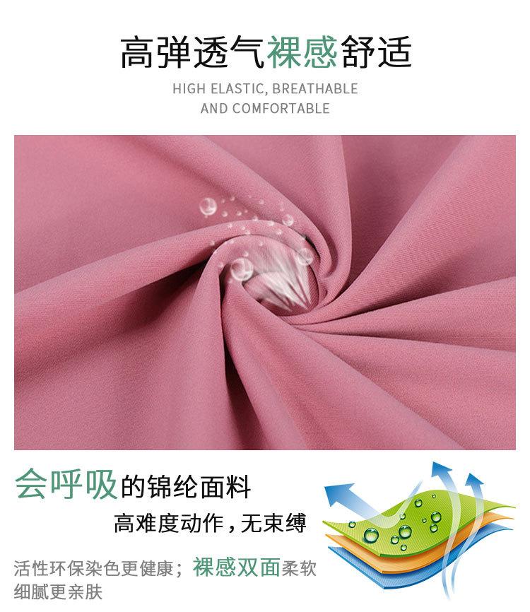 6多色口袋短裙裤--详情思源字体2最完整_07