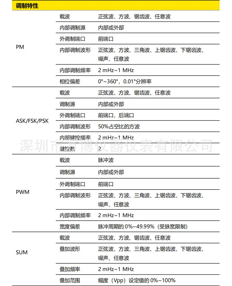 详情10.jpg