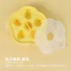 Molde de Silicona para Pastel al Vapor Suplementado con Comida para Bebés Conejito Toyo, Molde para Gelatina de Chocolate, Queso, Leche, Pastel de Arroz Congelado