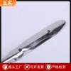 Cuchillo Pelador de Herradura Antiguo de Acero Inoxidable Pelador Integrado Rallador Rallador Pelador de Frutas Papa de Cocina