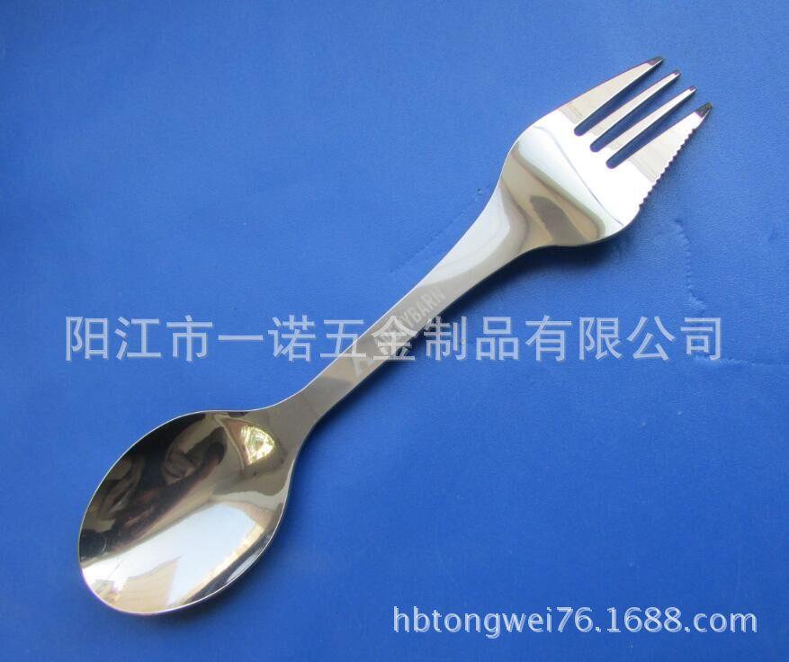 儿童西餐spork1-3G
