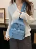 Mochila de Mezclilla Lavada Estilo Nuevo Transfronteriza, Ligera, Casual, Mochila Versátil para el Trabajo, Bolso Cruzado de Hombro de Gran Capacidad