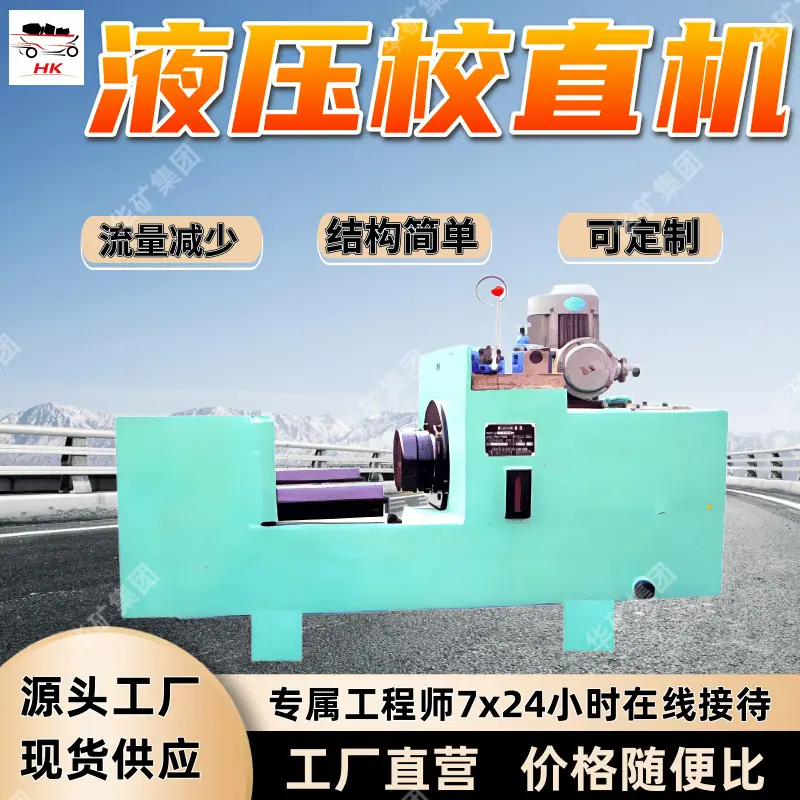 8 (3)_副本