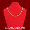 Oro tailandés de alta calidad oro arena no se desvanece collar tailandés simple para hombre dominante cobre chapado en oro joyería de estilo étnico