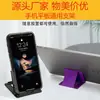 Fabricantes transfronteiriços atacado suporte de mesa dobrável para celular multiângulo portátil caixa com LOGO presentes criativos pequenos para lives