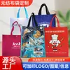 Bolsa No Tejida Personalizada Publicitaria Laminada Grande Ecológica Bolsa de Compras Impresa a Color Bolsa para Llevar Bolso de Mano Mayoreo