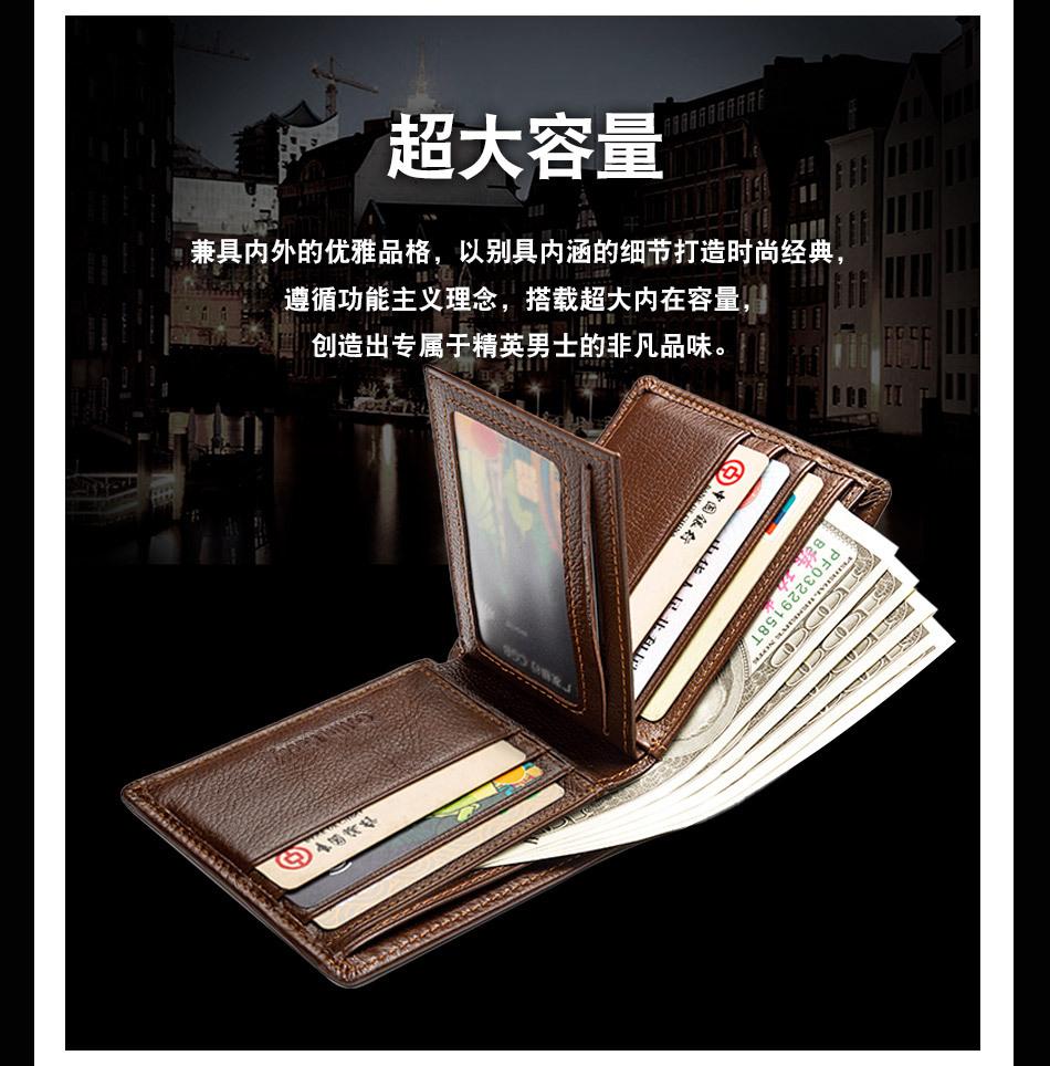 CollinKacey详情页A208_05.jpg