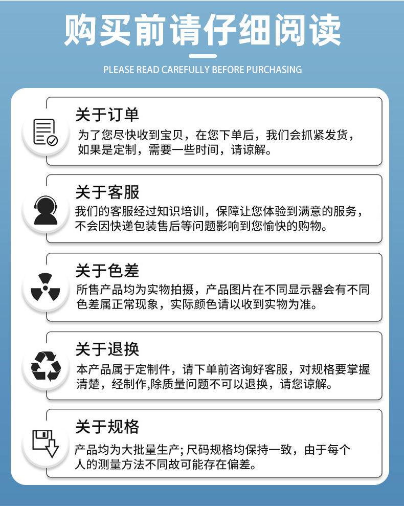 镭射星星贴纸1_07.jpg