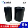 Rueda guía para transportador, Rueda de columna de nylon, Accesorios especiales para equipos transportadores, Rueda de plástico resistente al desgaste de varios tamaños