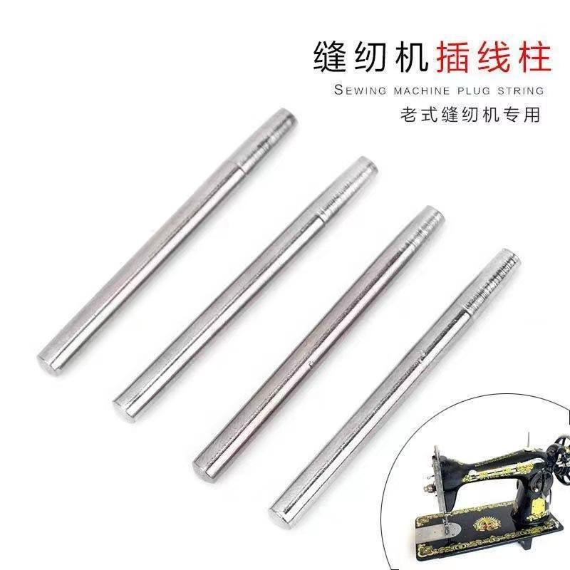 微信图片_20230228131726