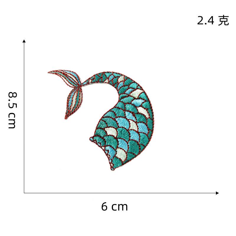 美人鱼自粘胶布贴2#