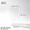 Ventas Directas de Fábrica Cubo Florero Acrílico Despertador Cubo Alto para Agua Profunda Floristería Cubo de Flores Plástico Grande Transparente Estilo Francés