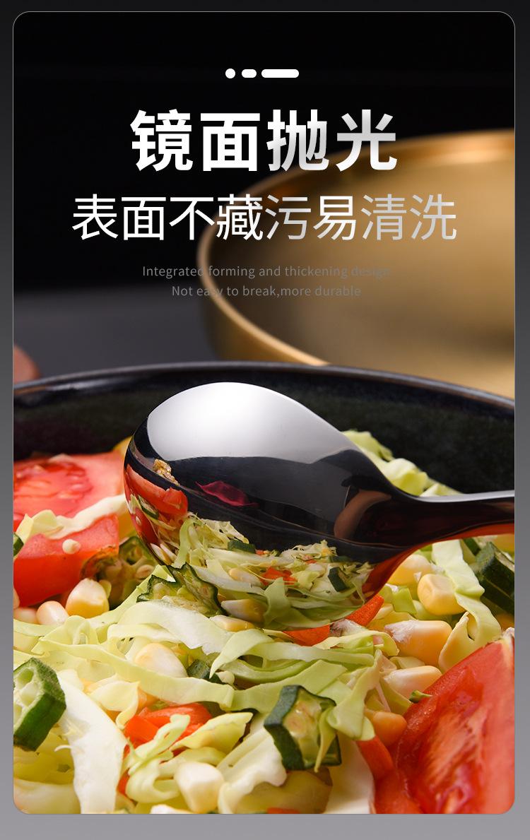 详情_12.jpg