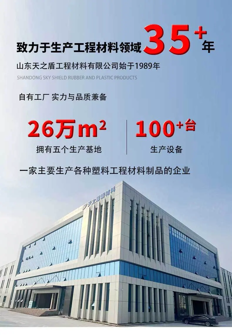 详情(1)_01