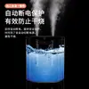 Humidificador de Doble Spray Transfronterizo de 2L USB Gran Capacidad para Hogar Dormitorio Oficina Escritorio Silencioso Humidificador de Gota de Agua