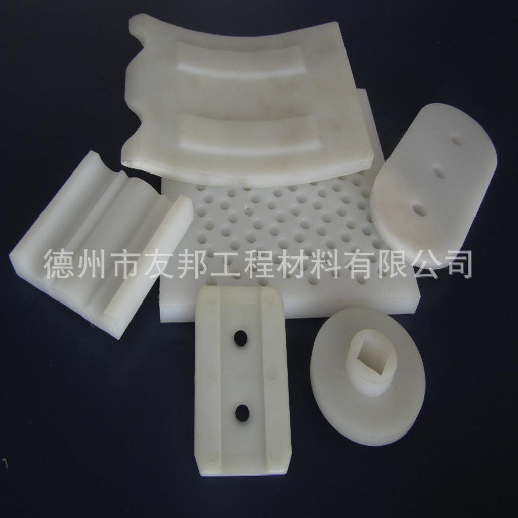 加工件