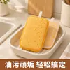 Esponja para lavar louça raspador mágico limpeza de cozinha doméstica escova de limpeza grande para tigelas e panelas pano de esponja remover manchas pano para lavar louça