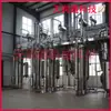 La nueva unidad multifuncional de extracción y concentración de aceites esenciales de medicina tradicional china personalizada de la fábrica de origen, equipo Rynsg, es limpia y hermosa