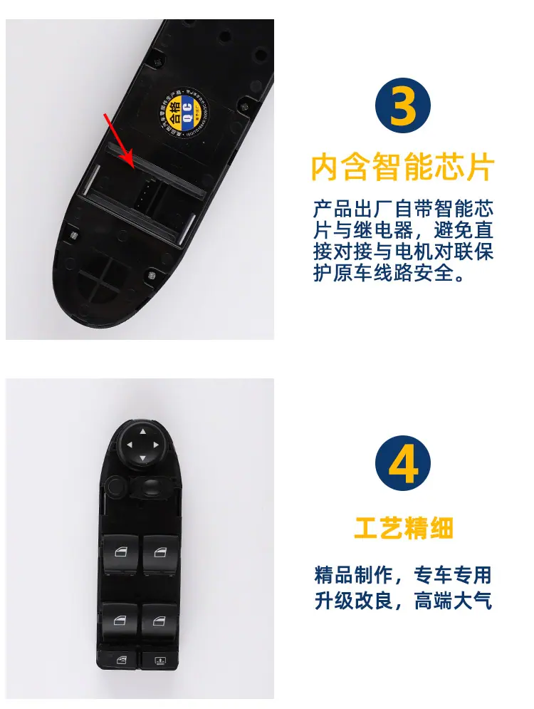 详情页_04.jpg