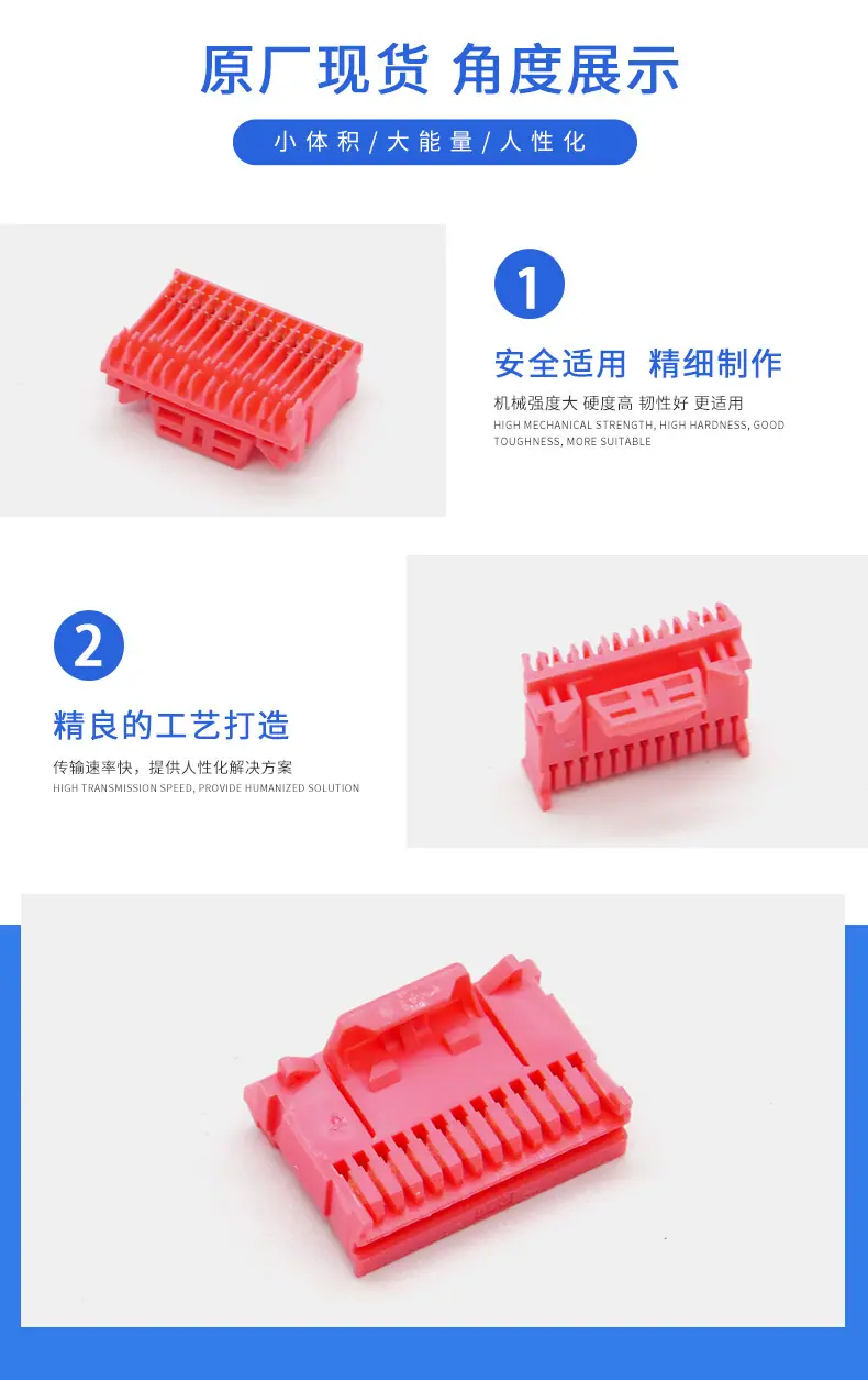 描述图_2