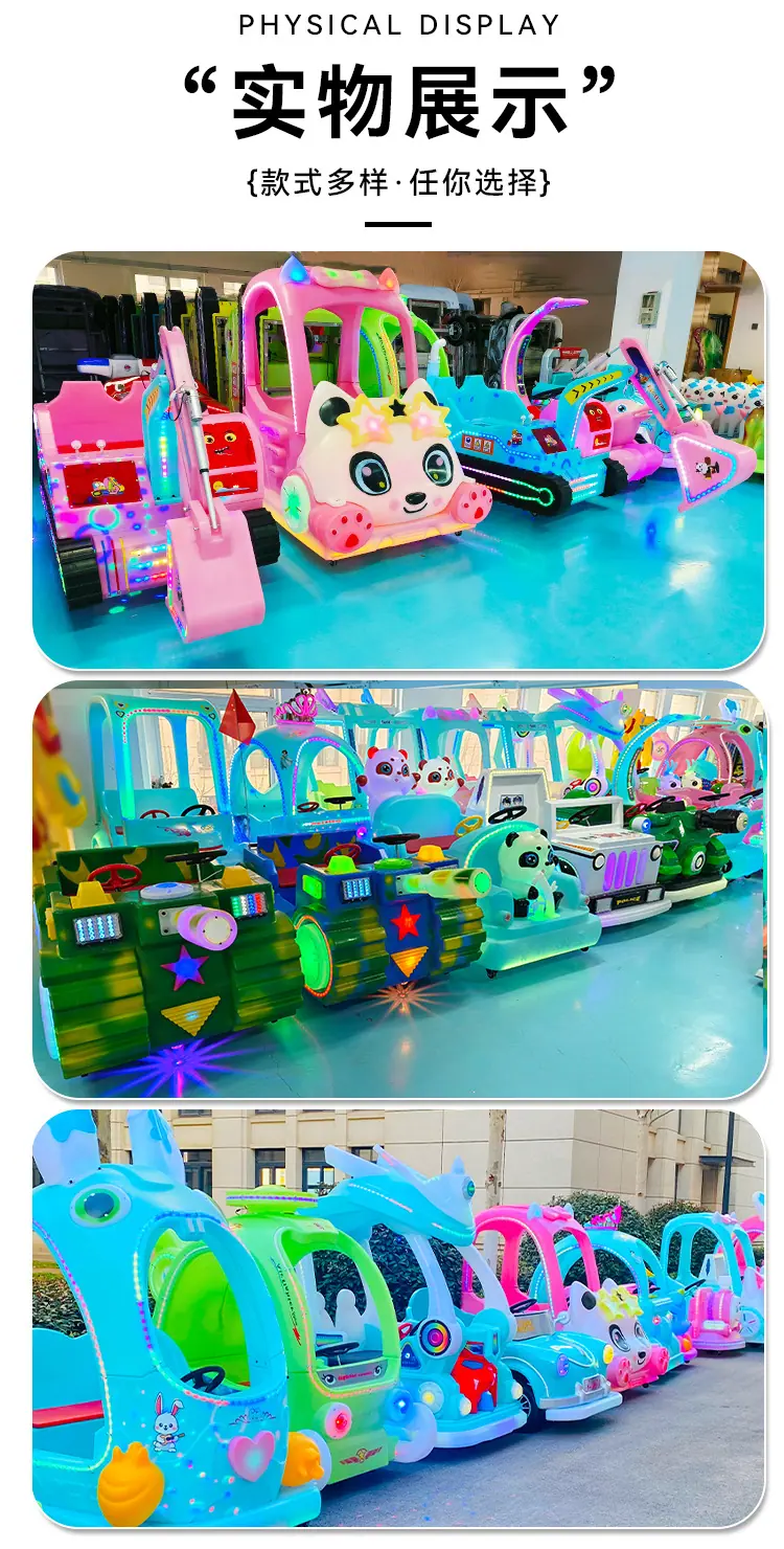 通用车子详情_04.jpg