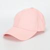 Publicidade chapéu de beisebol bordado logotipo viagem guarda-sol estudante cap voluntário repicado cap malha cap atacado personalizado