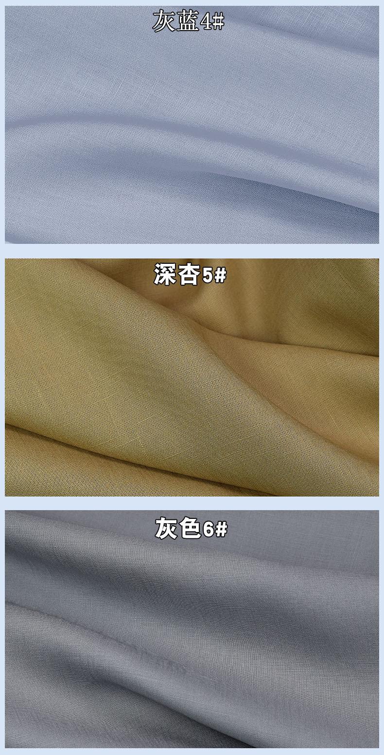 颜色2.jpg