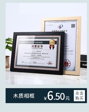 详关_04