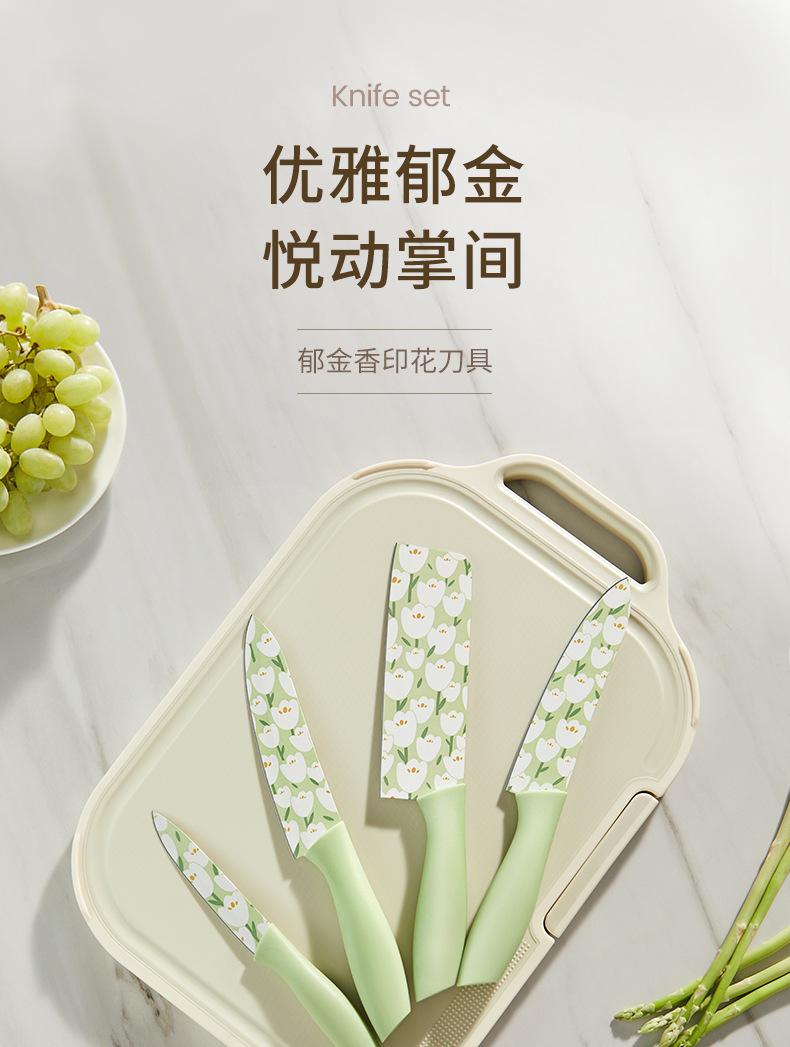 详情_01