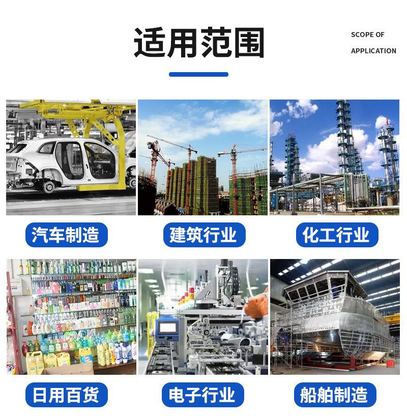 详情页_08.jpg