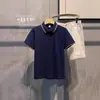 Camisa Polo de Color Sólido Fina de Verano Camiseta de Manga Corta para Hombre Corte Ajustado Top Fresco de Seda de Hielo Camisa Básica