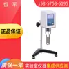 Viscosímetro Shanghai Hengping NDJ-5S
