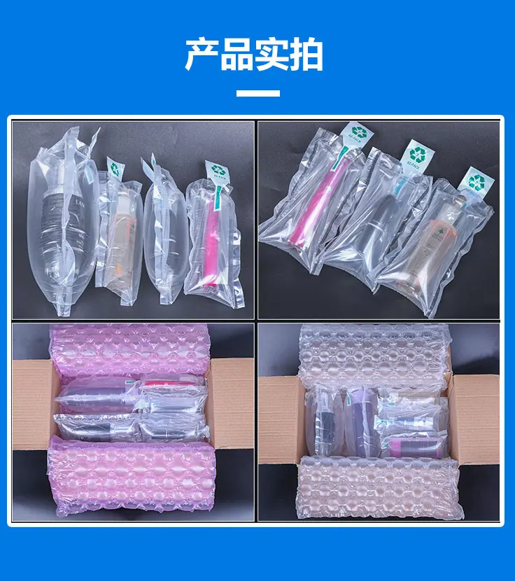 详情图片_11.jpg