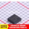 BQ24232HRGTR BQ24232HRG QFN16 chip IC cargador de batería original de punto genuino