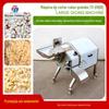 Máquina de corte em cubos grande de Taiwan, máquina de corte em cubos de frutas e vegetais, cabaça de cera de taro, abóbora, pepino, batata, máquina de corte em cubos de frutas