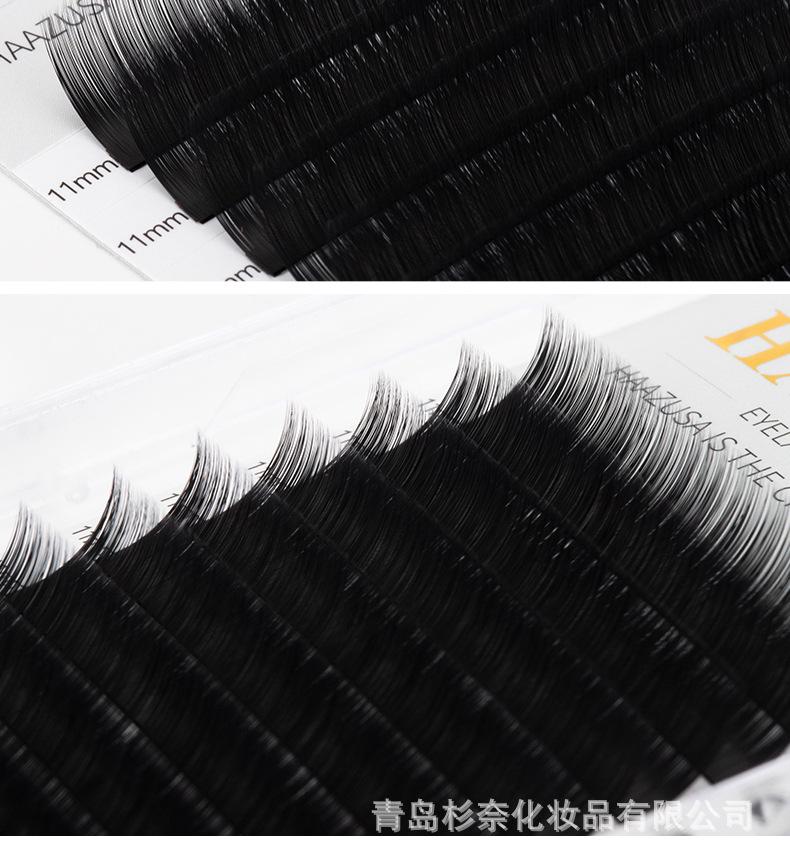 天鹅绒_10.jpg