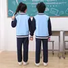 Uniforme escolar para alunos do ensino fundamental e médio terno outono Escola Primária ensino médio uniforme de classe roupa esportiva uniforme de beisebol terno Uniforme escolar