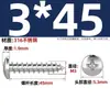 Tornillos Autorroscantes de Acero Inoxidable 316, Cabeza Redonda Cruz, Tornillos para Madera Cabeza Plana Extendida, Cabeza Grande, Mm2M3M4M5M6
