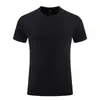 Camiseta Masculina de Verão Fina Respirável para Fitness Corrida Esportes, Manga Curta, Proteção Solar, Secagem Rápida, Corte Solto, Gola Redonda, Top de Treino