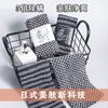 Toalla de baño para frotar, frotar barro, exportación, artículo para frotar la espalda de adultos para el hogar japonés, artefacto para frotar la espalda de adultos mujeres sin dolor, especial para hombres, venta al por mayor