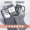 Toalla Exfoliante para Baño para Eliminar Suciedad, Exportada a Japón, Uso Doméstico para Adultos, Herramienta para Exfoliar la Espalda para Mujeres, Indolora, para Hombres, Venta al por Mayor