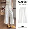 Pantalones de pierna ancha, ajustados y fluidos, de cintura alta, para mujer, nuevos de verano 2026, elegantes y versátiles, pantalones casuales cropped A13137