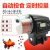 Alimentador automático para acuario de peces, alimentador automático para peces koi y goldfish, alimentador automático inteligente para acuario con temporización automática