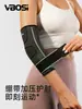 Correas para Codo Deportivas, Protectores de Codo de Doble Presión, Protección Absorción de Impactos y Amortiguación para Articulación del Codo, Equipo de Protección para Articulación del Codo al por Mayor