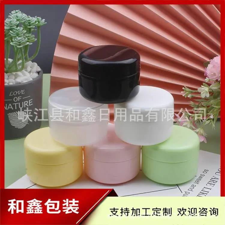 100g pp jar (17).jpg